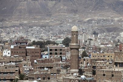 اليمن 