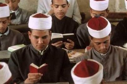 الثانوية الأزهرية