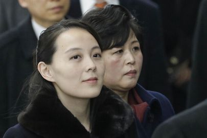 كيم يو جونغ، شقيقة زعيم كوريا الشمالية كيم جونغ أون