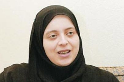 عبير الشرقاوي