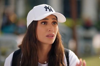 دينا الشربينى 