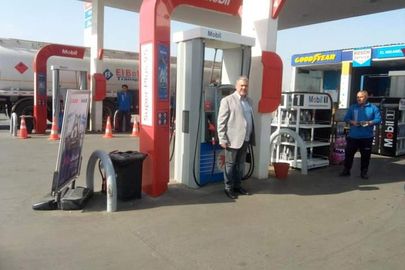 وفرة فى المواد البترولية ببورسعيد 