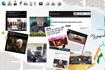  الإعلام الأجنبي