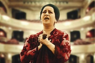 أم كلثوم 