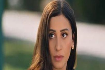 دينا الشربيني