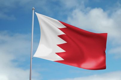 علم البحرين