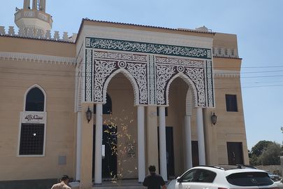مسجد التوحيد 