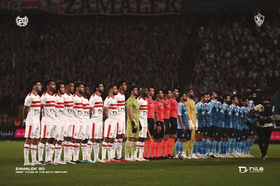 الزمالك وبيراميدز 