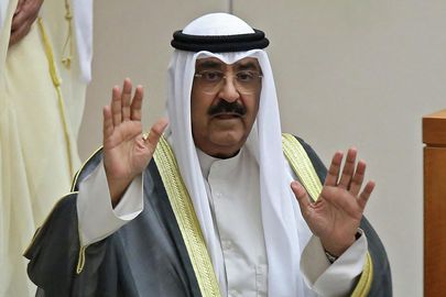 أمير الكويت الجديد 