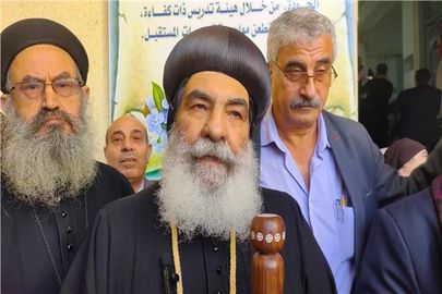 الأنبا بنيامين مطران المنوفية 