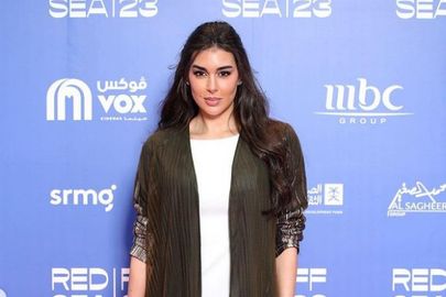 ياسمين صبري
