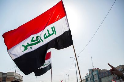 العراق 