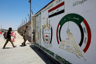  الشعبي في العراق