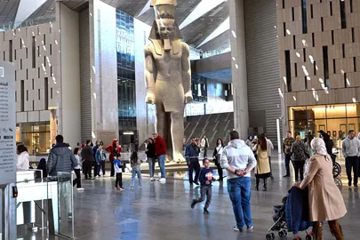 المتحف المصري الكبير 