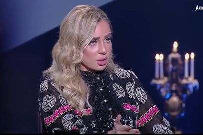 ريم البارودي