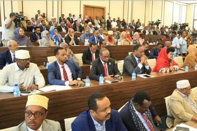 مجلس الشعب الصومالي