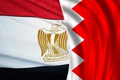 العلاقات المصرية البحرينية 