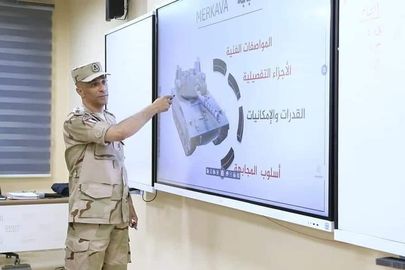 الدبابة الميركافا الإسرائيلية