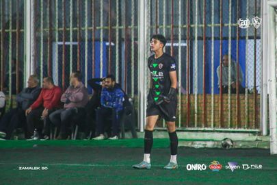 عمر عبد العزيز حارس الزمالك الشاب