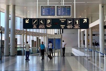 مطار بيروت الدولي 