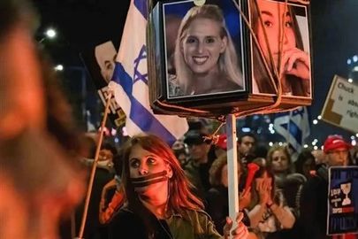 مظاهرات في إسرائيل للمطالبة بإقالة نتنياهو