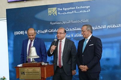 احمد الشيخ رئيس البورصة المصرية 