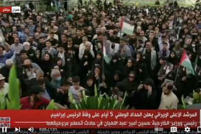 تجمع مئات الإيرانيين حدادًا على وفاة الرئيس الإيراني 