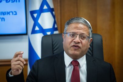  إيتمار بن غفير 