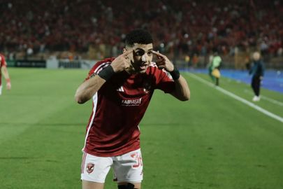 كوكا 