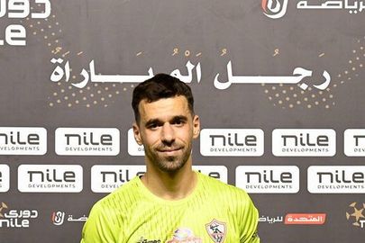 عبد الله السعيد