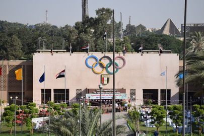 اللجنة الأولمبية المصرية