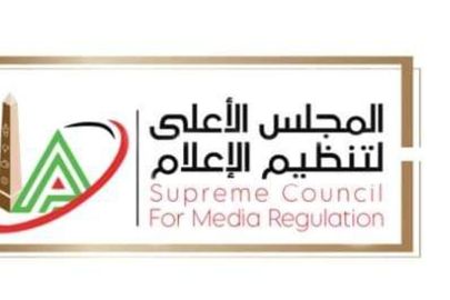 المجلس الأعلى للإعلام