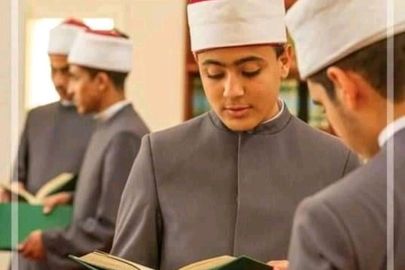 المعاهد الأزهرية 