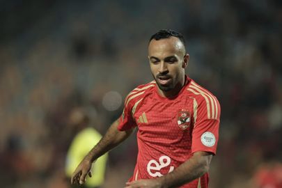 أفشة 