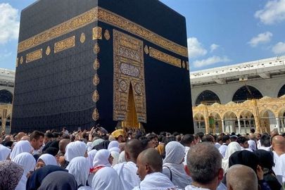 الحج 