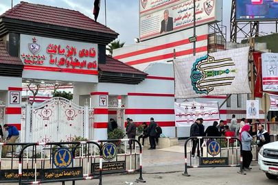 نادي الزمالك