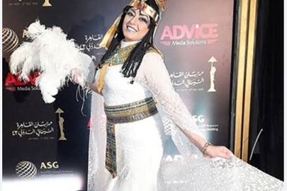 هند عاكف 