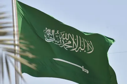 السعودية 