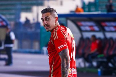 جراديشار