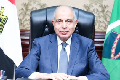 محافظ المنيا 