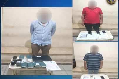 المتهمين 