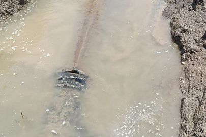 وصلات مياه الشرب