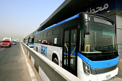 الأتوبيس الترددي 