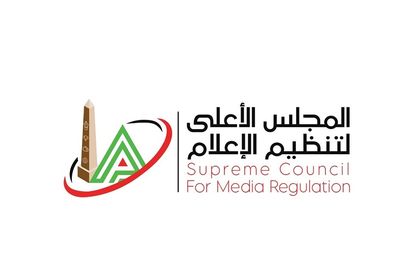 المجلس الأعلى للإعلام