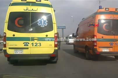 حادث البحيرة 