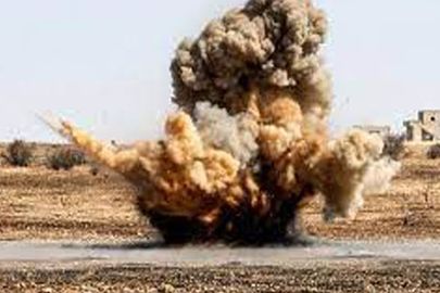 انفجار 