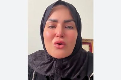 سما المصري 