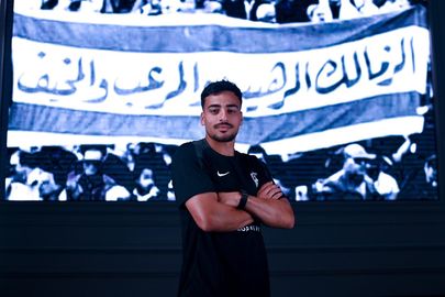 محمد إسماعيل 