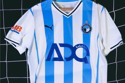 قميص بيراميدز 