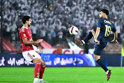 الأهلي والزمالك